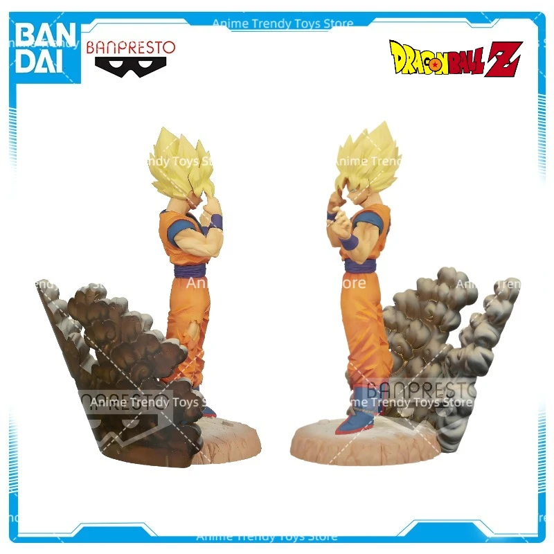 

Bandai Original Banpresto Figurine Dragon Ball History Box Vol 2 Son Goku In Stock Action Figure Model Doll WY