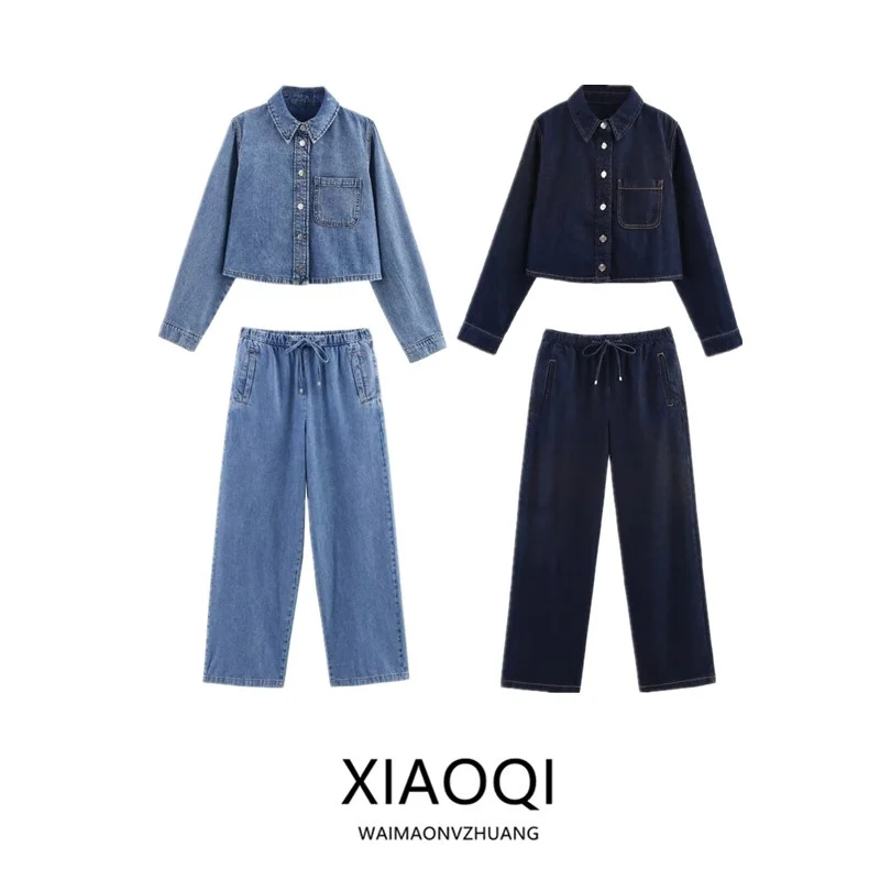 

Весенний женский универсальный джинсовый комплект из хлопка: рубашка с длинным рукавом и брюки средней посадки. Новинка 2025 года.