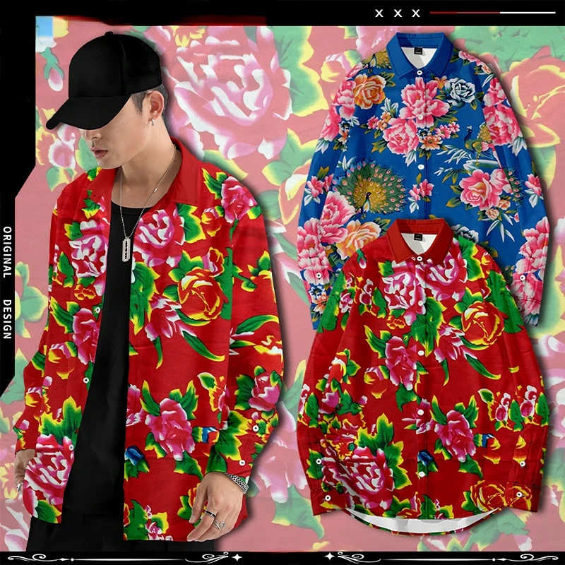 

Northeast Big Flower Ethnic Style Popular Peony New Year Celebration Long Sleeve Shirt Men Women Red Dress Shirt