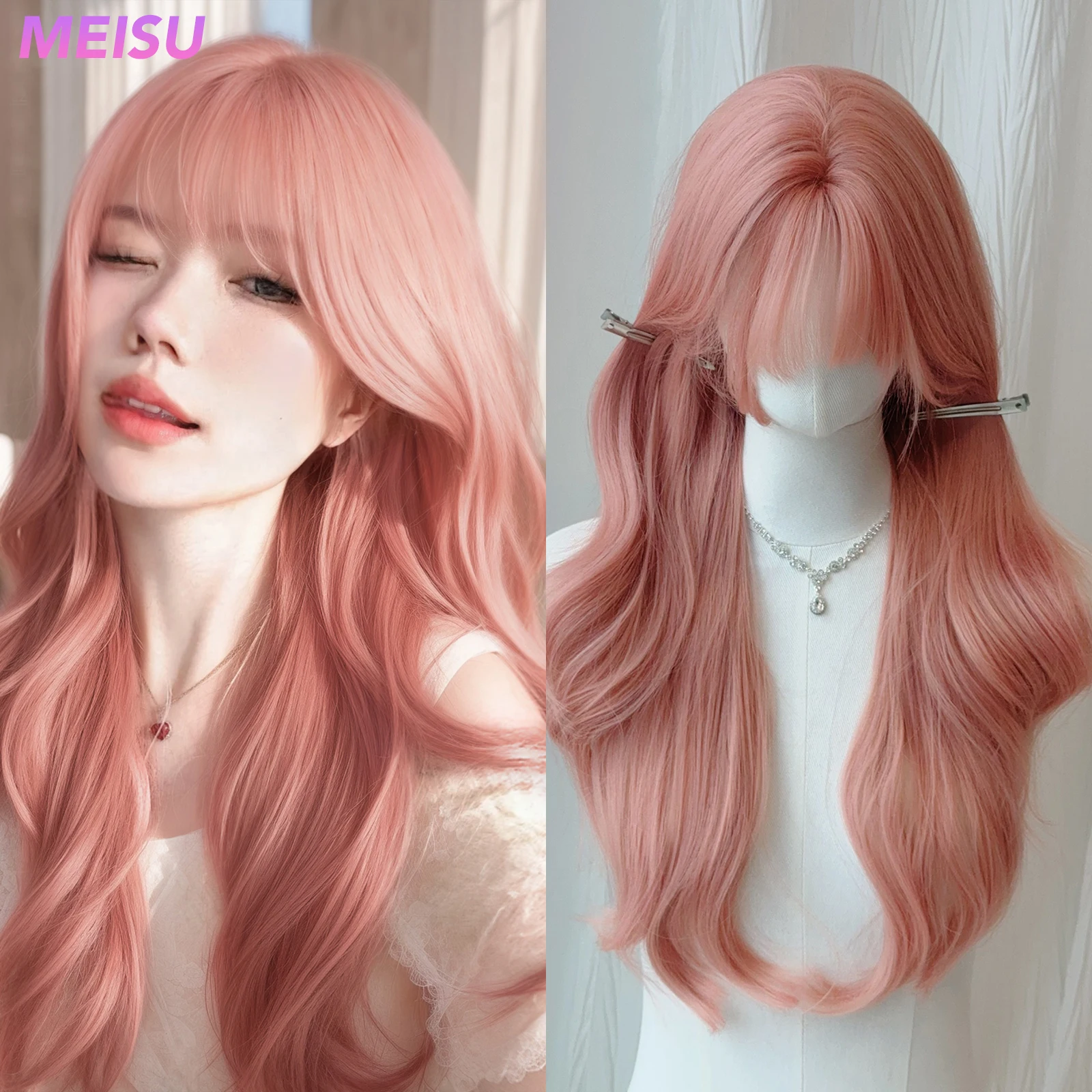 MEISU 26 بوصة الاصطناعية طويلة مجعد موجة الانفجارات شعر مستعار الوردي البني الألياف مقاومة للحرارة الطبيعية وسلسة ارتداء اليومي للنساء