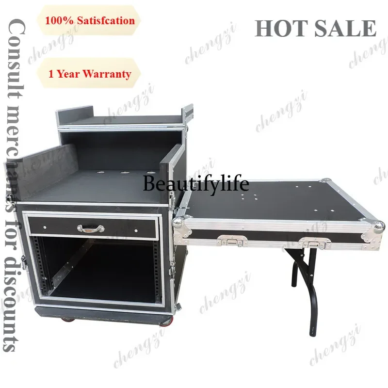 A55 12U16U Cabinet Power Amplifier Audio Mixer with Shelf Air Case Stage Equipment Cabinet