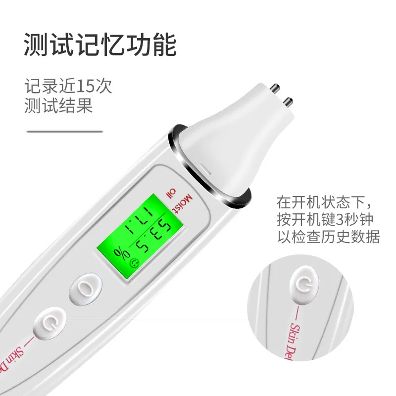 휴대용 지능형 피부 수분 테스터, 수분 및 오일 감지, 가정용 미용 기기