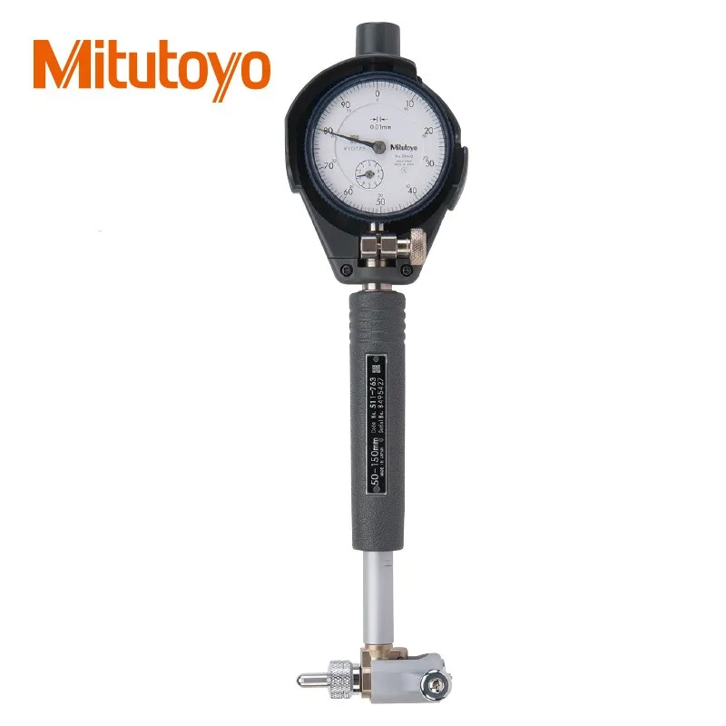 Mitutoyo Japanese Short Arm Inner Diameter Dial Gauge, Micrometer Rod Gauge 511-761 771 766