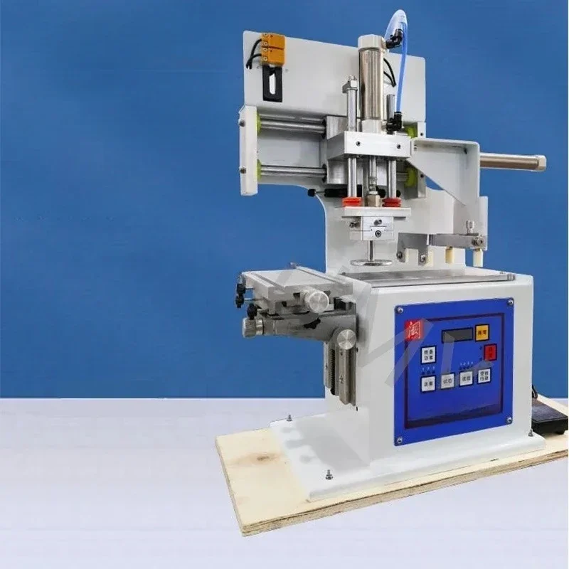 Pneumatic Pad Printing Machine Fully Automatic Ink Printer Small Desktop Oil Cup Type Insole Logo Pad Printing Machine