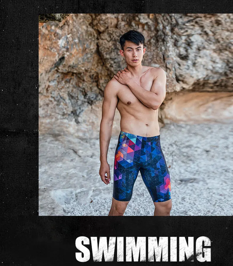 Visesunny Short De Bain D'été Pour Homme à Séchage Rapide Avec Doublure En Maille