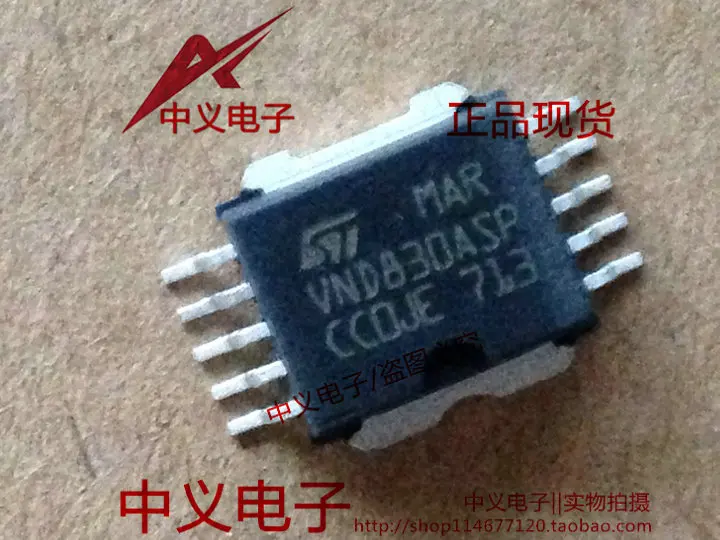 VND830ASP IC