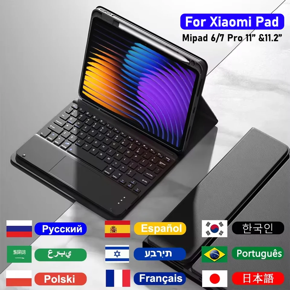 Xiaomi Pad 7 / 7 Pro Keyboard / ケース2種 Amazon.com: Keyboard Case for Xiaomi Pad 7/ Pad 7 Pro 11.2 Inch, 7