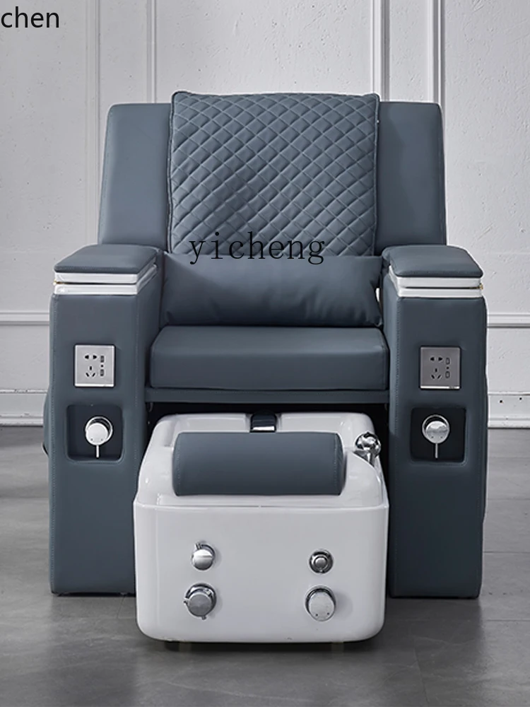 HXL أريكة حمام القدم أريكة الكهربائية الحاجب الوشم كرسي خاص تدليك القدم لصالون التجميل #3