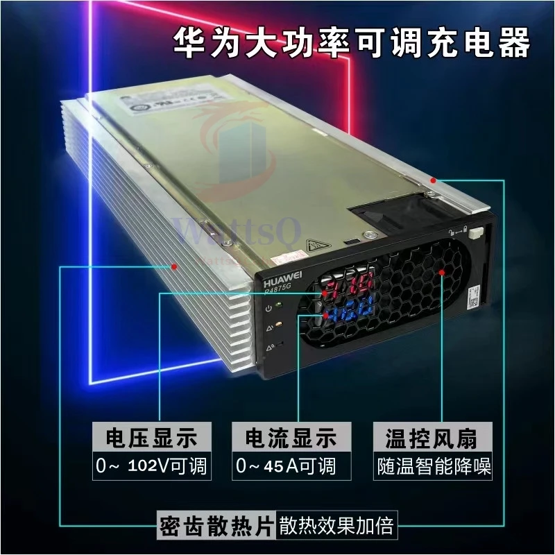 4000W adjustable charger 50-102v 45A 60v -93v 50A lithium battery charger 12V 50A 24V 36V 30A 48V 60V 72V 54.6v 50A 25A 40A 20A