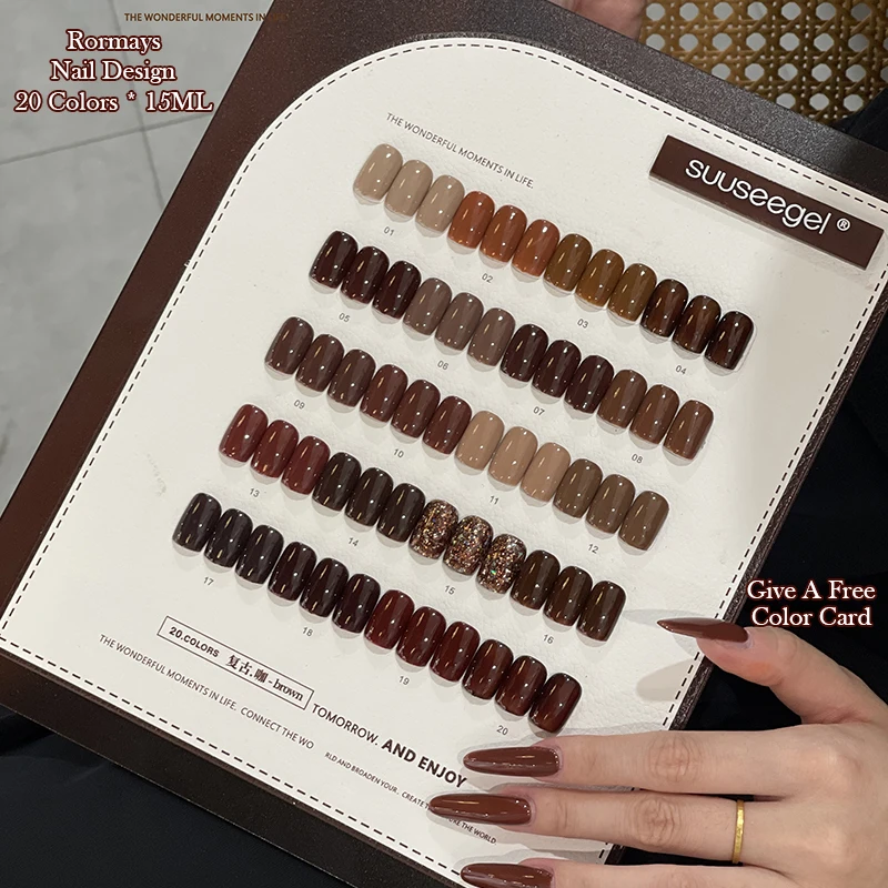 Rormays Vintage Brown gel nail polish 20PCS Mixed Semi Permanent Varnish Caramel Coffee UV LED Primer Nail Glue Salon Small Set
