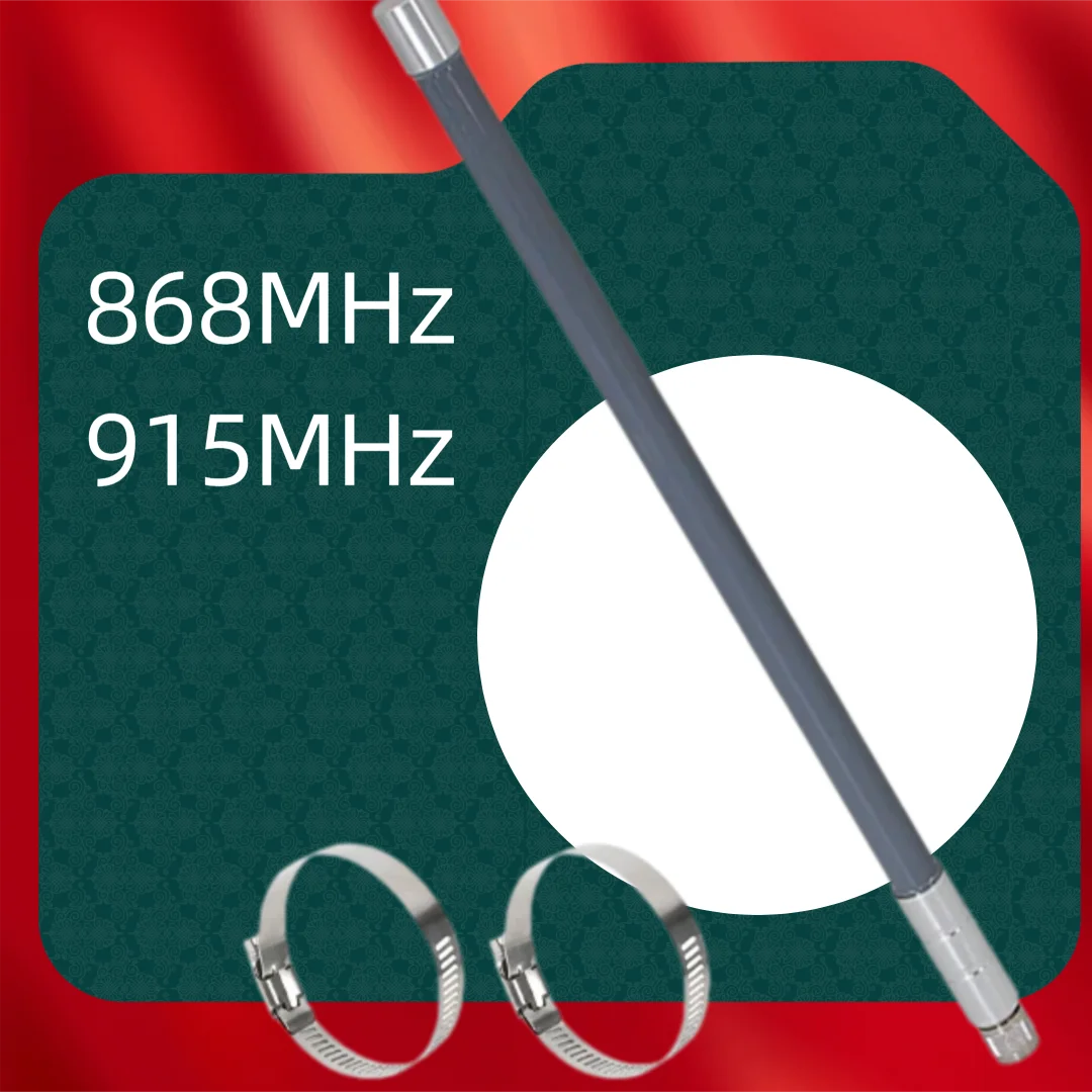 

LoRa 868MHz Antenna 915MHz Optimised Tuned Helium Fiberglass Aerial Antenna LORA Outdoor Long-distance Receiving