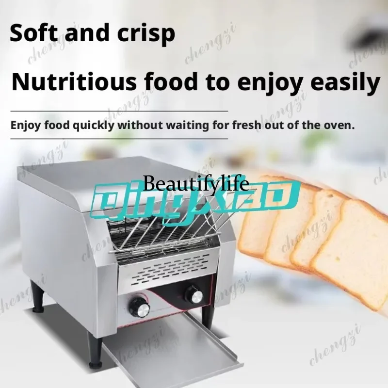 K182 Commercial Conveyor Toaster Fast Heating Multifunctional Automatic Breakfast Bread Baker Stainless Steel For Kitchen Hotel