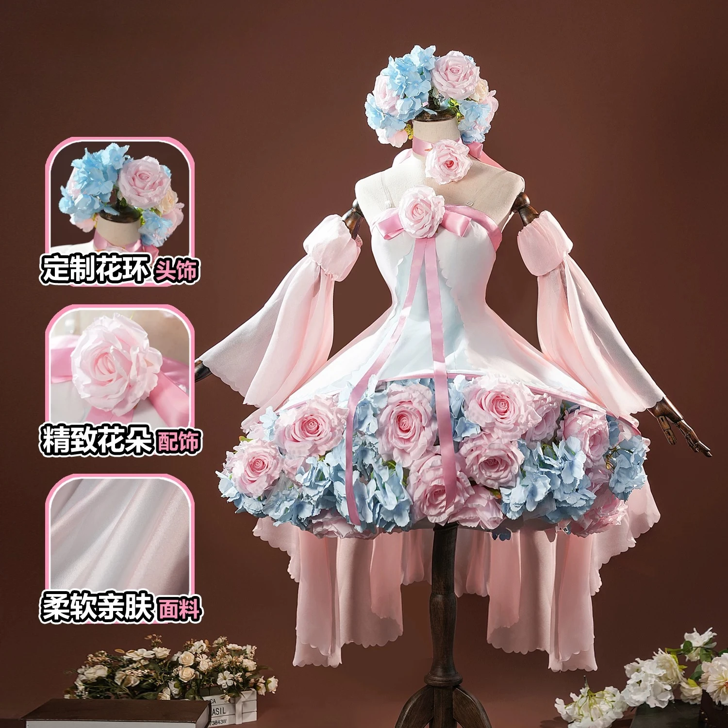Cardcaptor Sakura Sakura Kinom - Anime Cosplay Pink 评论和价格