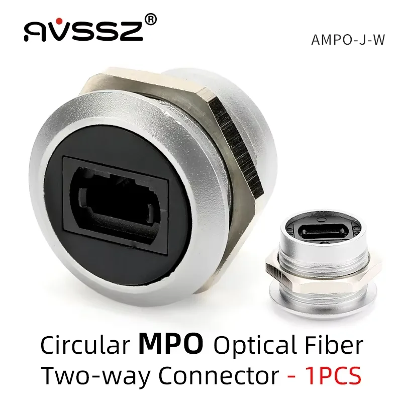 LC to LC SC to SC Fiber Optic Cable Female Connector Solderless AVSSZ Single-mode Coupler Socket for Cabinet Installation