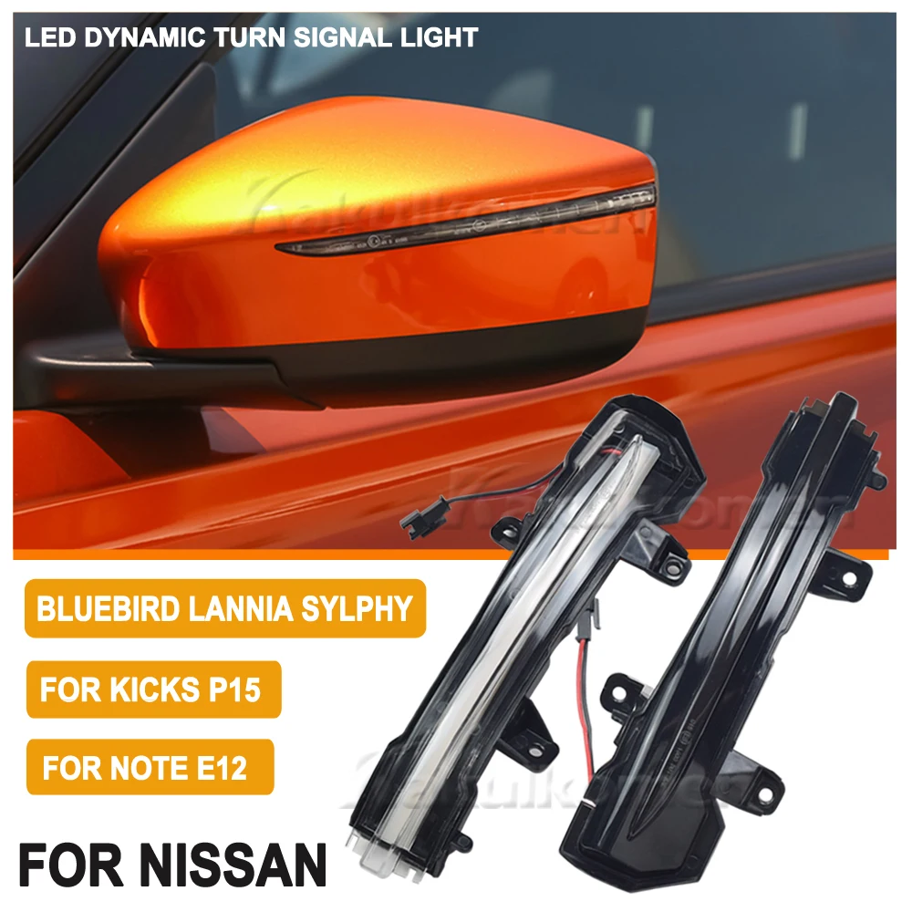 LED Turn Signal Light Dynamic Side Wing Mirror Indicator Blinker For Nissan Kicks P15 Sylphy Note E12 2017 update e-power