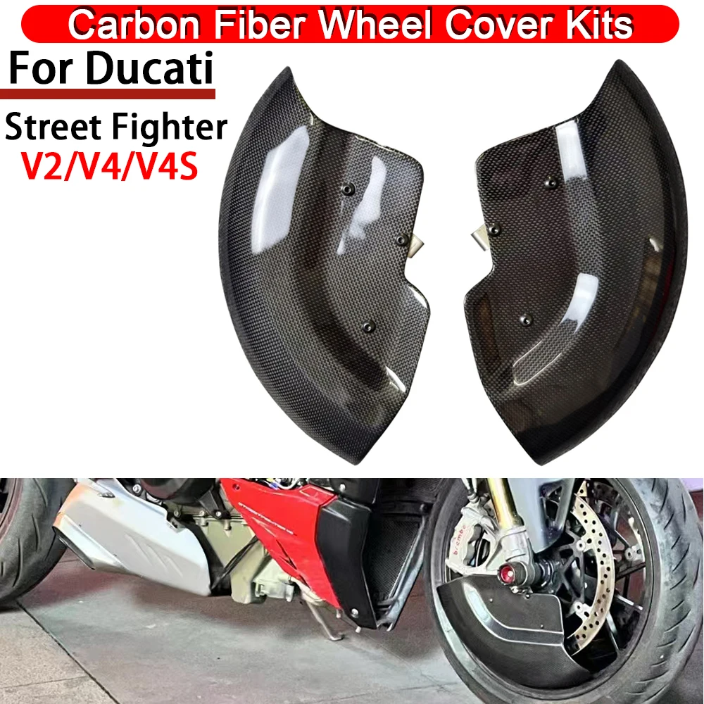 

New For Ducati Street Fighter V2 V4 V4S Carbon Fiber Wheel Cover Kit Air Deflector Protective Fairing Motorcycle Accessories v4