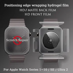 For Apple Watch Series 11 10 9 8 7 6 5 4 3 2 1 SE 2 Ultra2 3 Positioning Wrap Side Edge Scratch Repair Back Soft Hydrogel Film