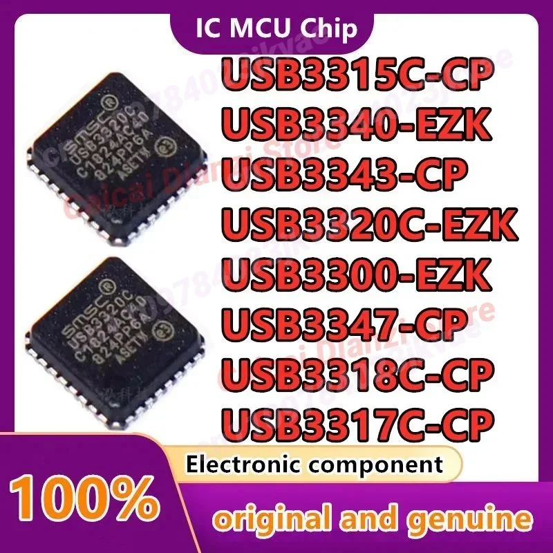 USB3343-CP USB3347-CP USB3341-CP USB3317C-CP USB3318C-CP USB3315C-CP USB3340-EZK USB3300-EZK USB3320C-EZK 10PCS/LOT