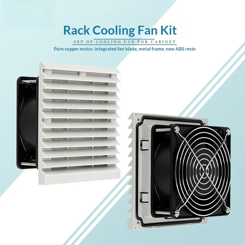 Quasi-industrial cabinet cooling fan 220V ventilation filter distribution box control cabinet electric cabinet fan shutters