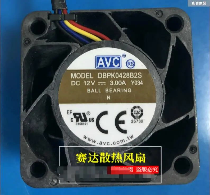 

AVC DBPK0428B2S Y034 DC 12V 3A 40x40x28mm 4-Wire Server Cooling Fan