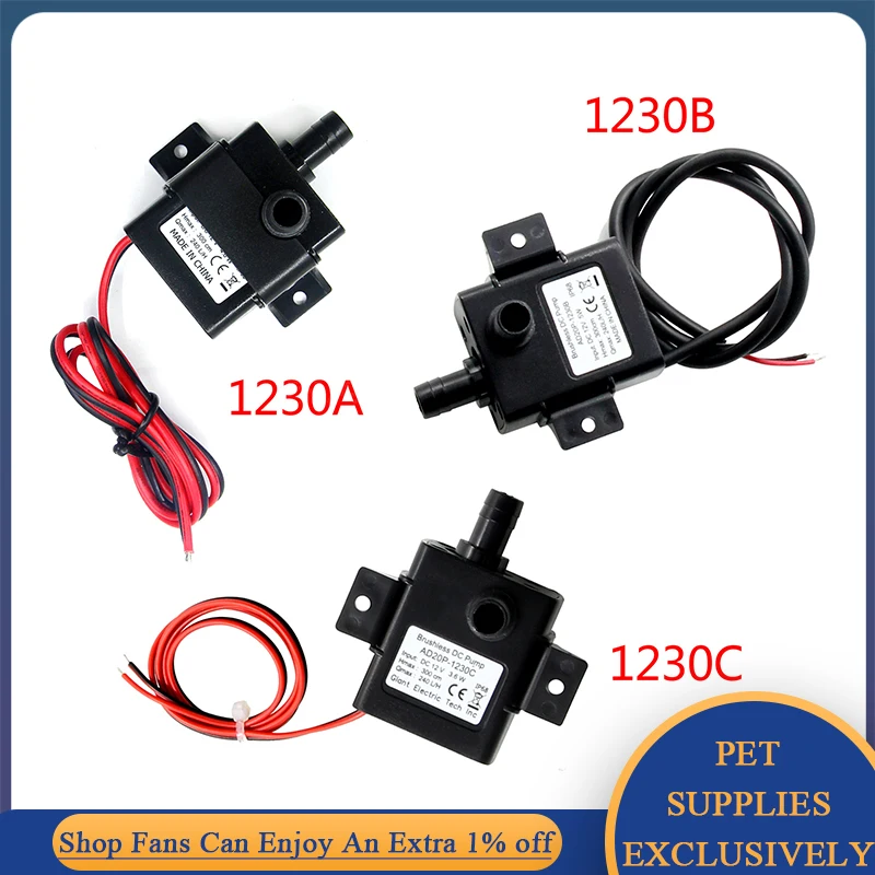 Pompa wodna DC 12V 3m 240L/H Ultra cichy silnik bezszczotkowy Akwarium / basen / fontanna Pompa wodna Solar RF / USB Wave Maker do akwarium