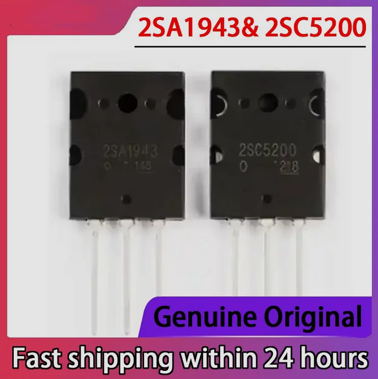 1PAIR/2PCS A1943 C5200 2SA1943 2SC5200 High-power Amplifier Matching Tube Brand New Original