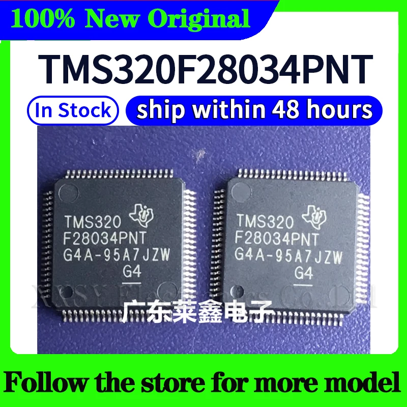 TMS320F28034PNT F28034PNT متوفر في المخزون 48 ساعة