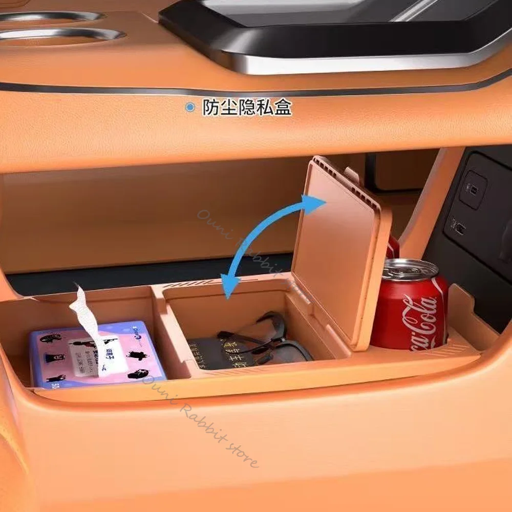 For GAC Aion V AY5 Aion i60 2024~2026 2025 Car Silicone Lower