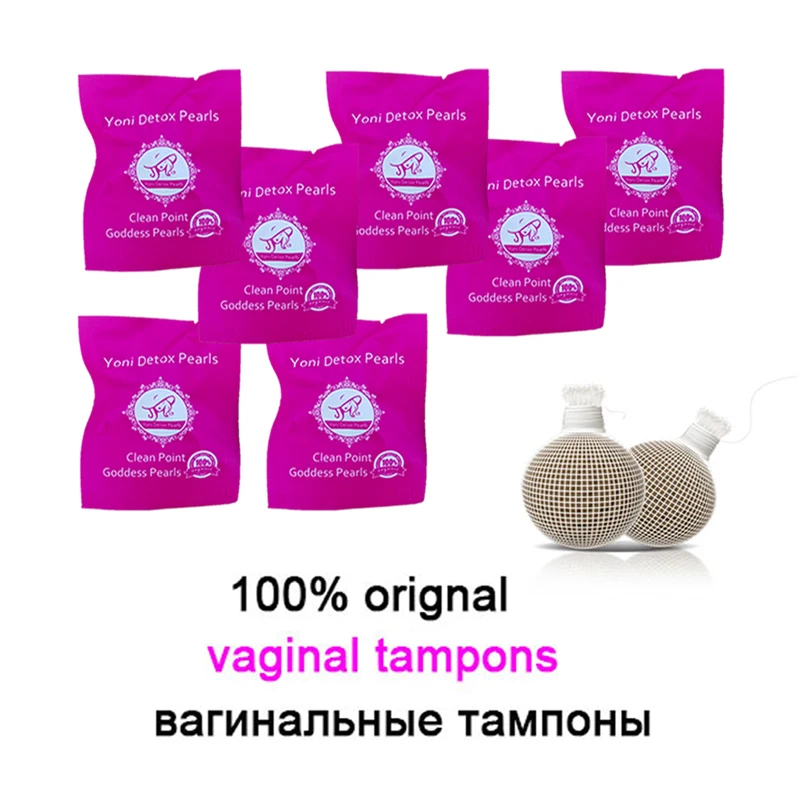 200 Pcs Chinese Herbal Tampons For Women Cleaning Acupoint Tampons Vaginal Detox Pearls Uterine Detox Pearls Women Health