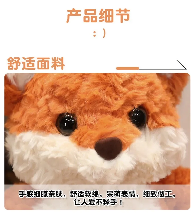 35 cm/50 cm Nette Flauschigen Fuchs Plüsch Spielzeug Weiche Cartoon Orange Füchse Gefüllte Puppe Baby Beschwichtigen Kinder geburtstag Geschenk – Detail 6