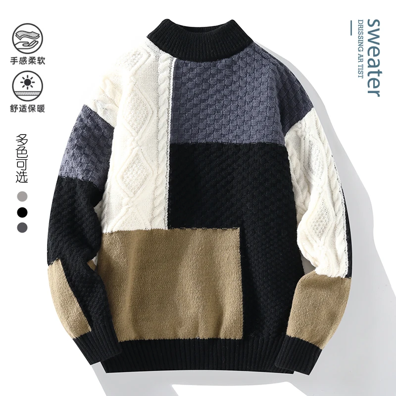 Neuer japanischer Vintage-Pullover für Männer Loose Fit Patchwork Strick pullover Herbst Winter lässig gestrickt Top Männer Frauen Pullover