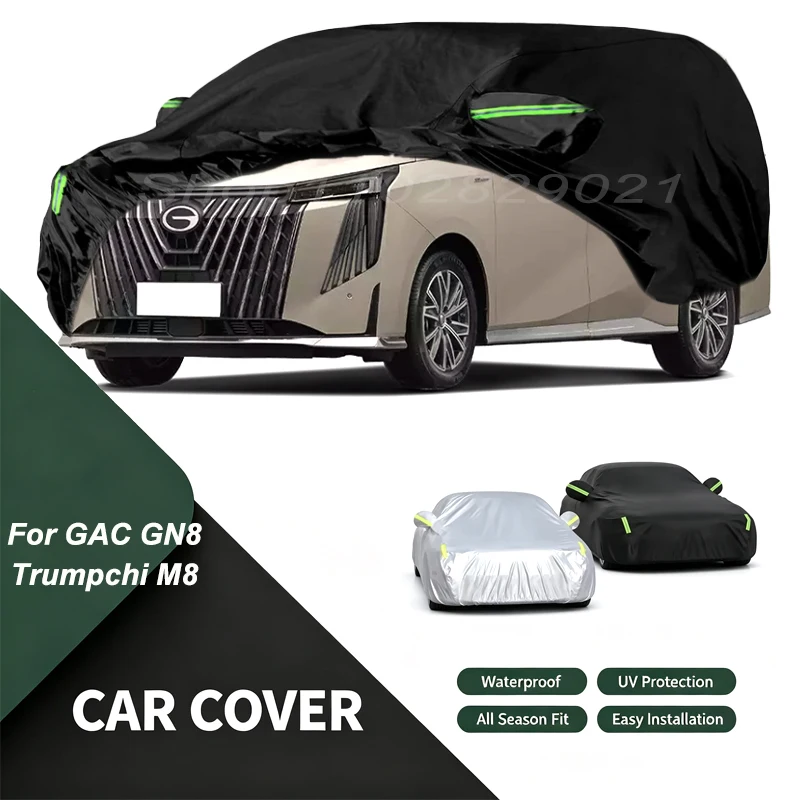 Full Car Cover For Trumpchi M8 All Weather Outdoor Snow Sun UV Dustproof with Reflective Strips Wind Straps