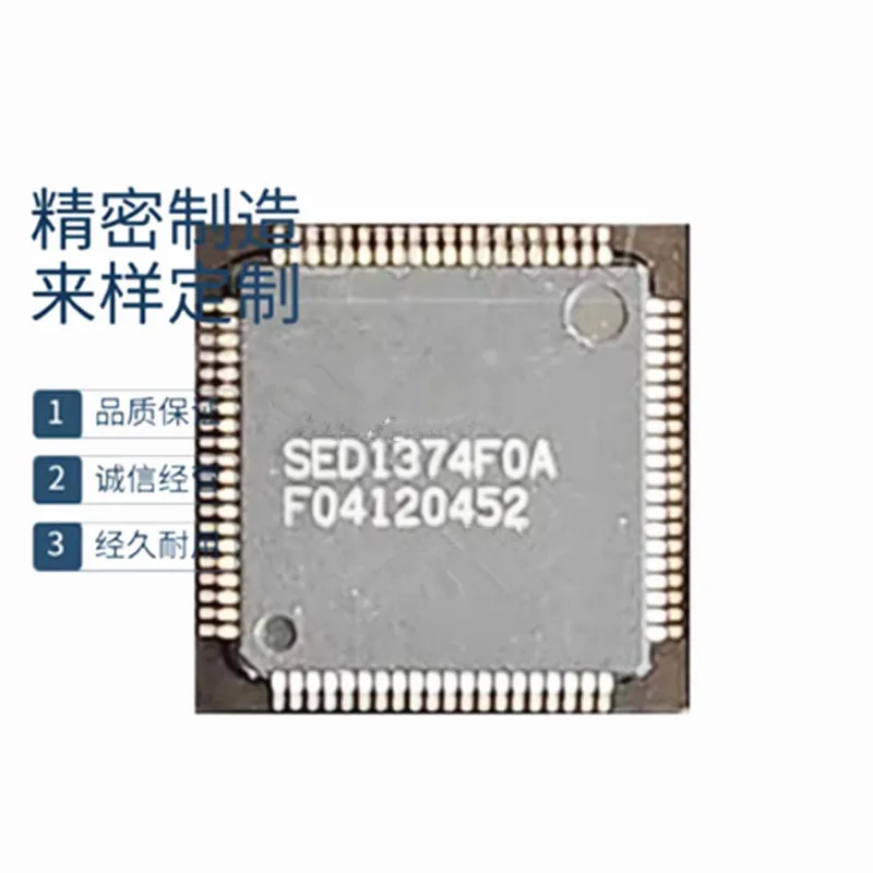 

1PCS 100%NEW Integrated circuit chip SED1374FOA D1370400A1 D1370400A2 QFP new and original