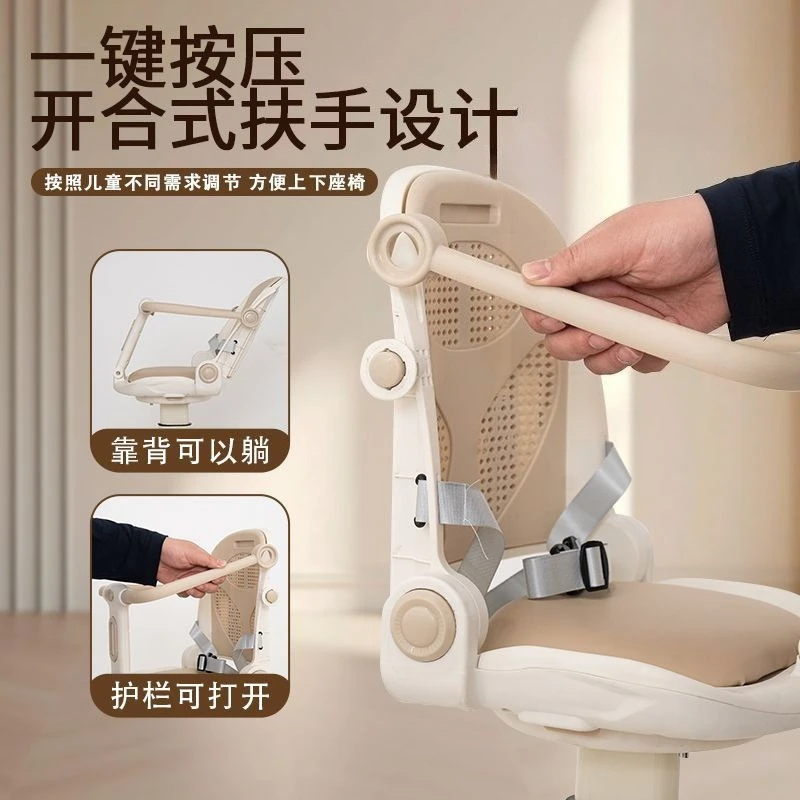 New electric car child seat front can sit and lie down rotating battery car baby seat child baby seat