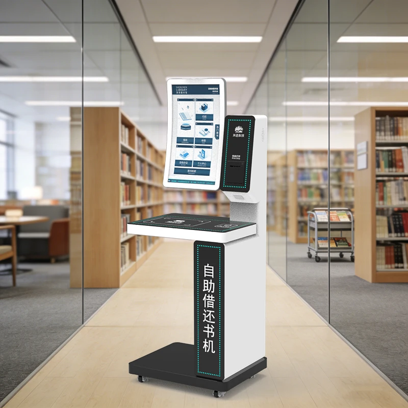 RFID Reader Self-Service Library Kiosk Machine | Automatic Book Borrowing And Returning Equipment For Smart Libraries