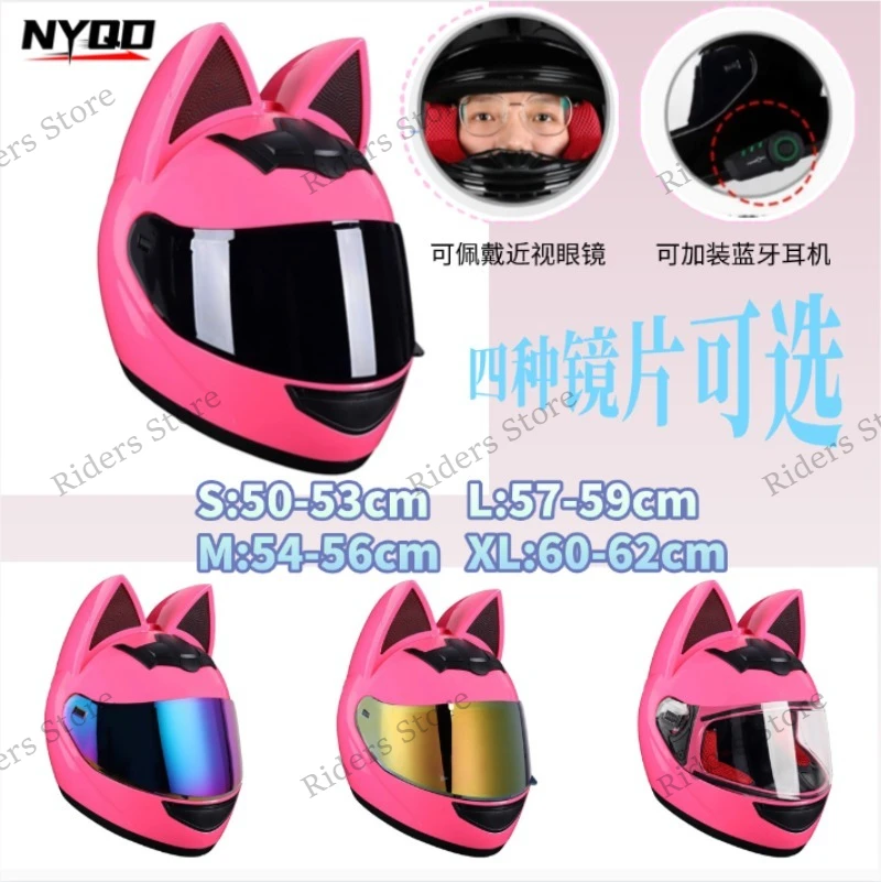 

Women Cat Ear Full Face Motorcycle Helmet Summer Breathable Support Bluetooth Headset Motorbike Safety Helmet