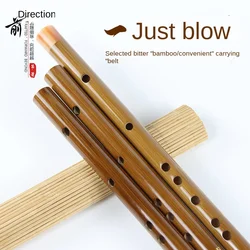 36/39/42cm High Quality Bamboo Flute Professional Woodwind Musical Instruments E F G Key Chinese Dizi Transversal Flauta