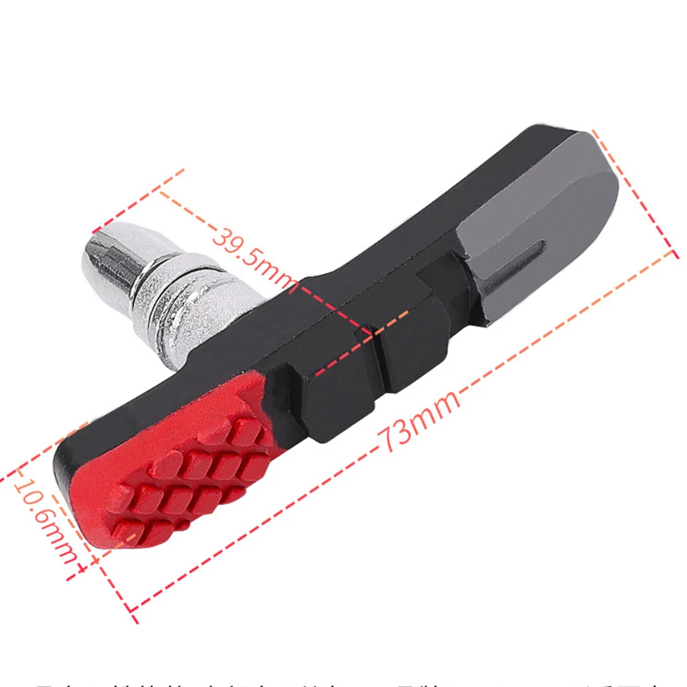 Rubber Bicycle Brake Pads Small Wheel Brake Parts Professional Mountain Bike Speed Brake Pads Wear Resistant Cycling Accessories image 5