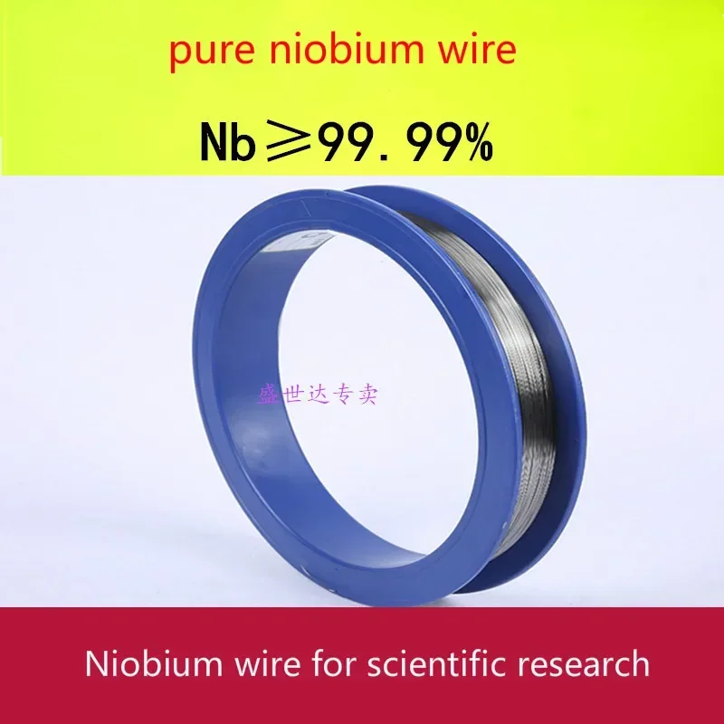 Niobium Wire/niobium Rod ( Over 99.99%, For Scientific Research Use)