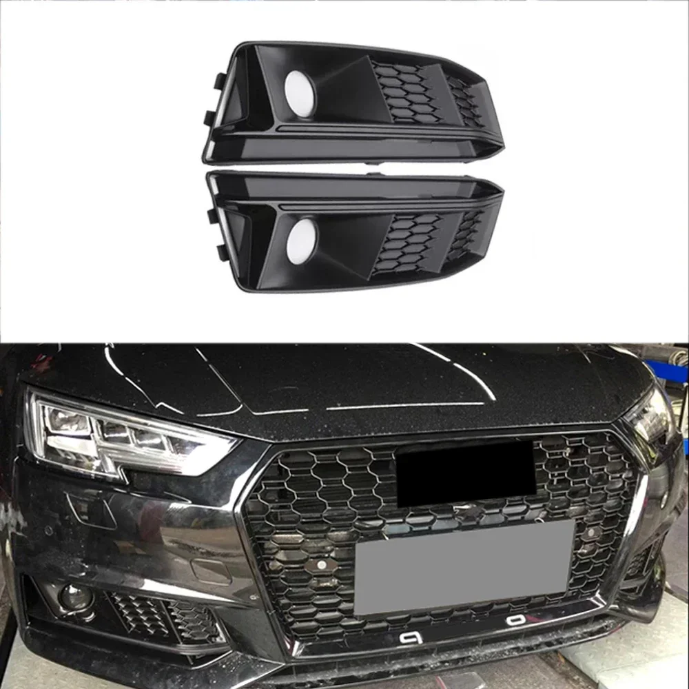 Modified Fog Light … - image