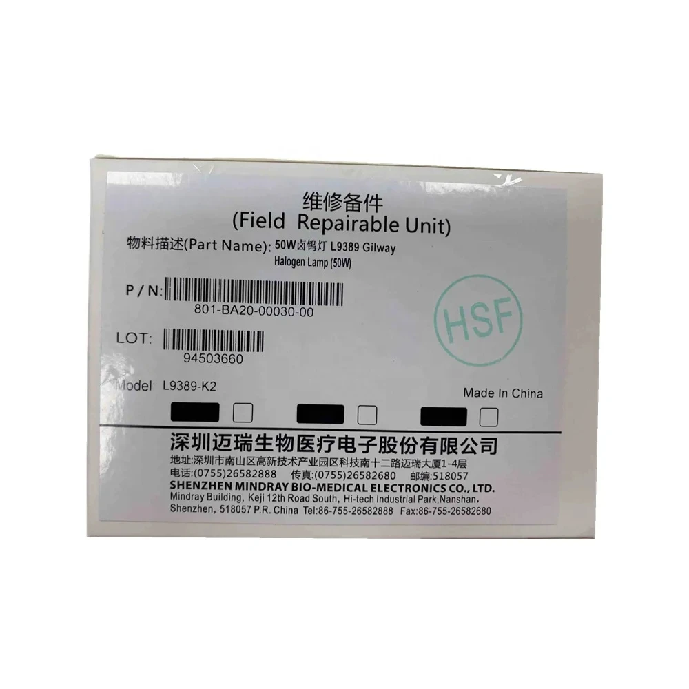 Original BS-200 220 300 320 330 350 380 390 400 Biochemistry Analyze  Lamp BA30-10-06365 801-BA20-00030-00 12v50W