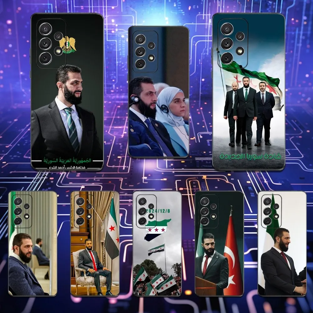 Ahmed Al Sharaa Syr… - image