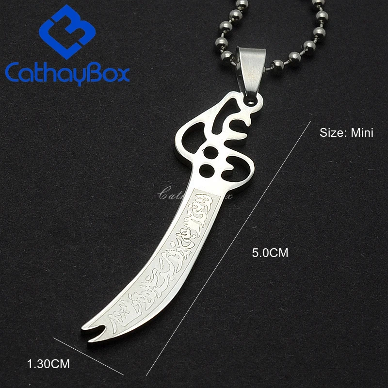 Ramadan Islamic Imam Ali Zulfiqar Sword Pendant Necklace For Shia Muslim W/SS Chain  4 Size CB19A012