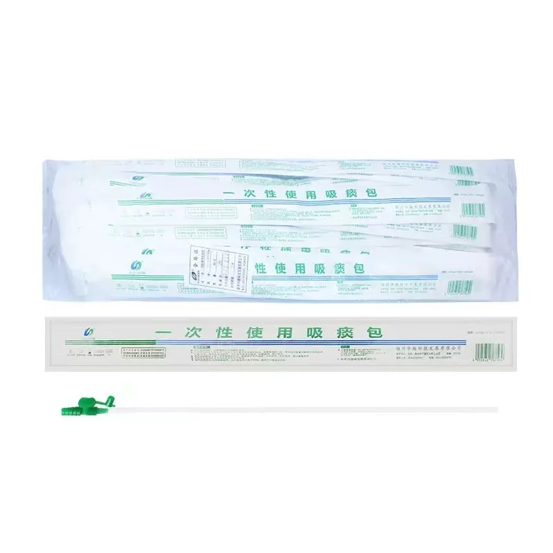 

40cm F14 Silicone Suction Catheter & Gloves, Disposable Sputum Care Tube for Elderly and Children