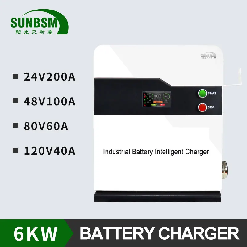 6KW 36v 48v 80v 60A 100a lithium Battery Charger For Industrial Forklift  Lead acid LiFePo4 Battery