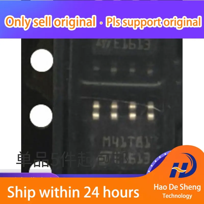 

10PCS/LOT M41T81M6E M41T81M6F M41T81 M41T81S SOP8 New Original In Stock