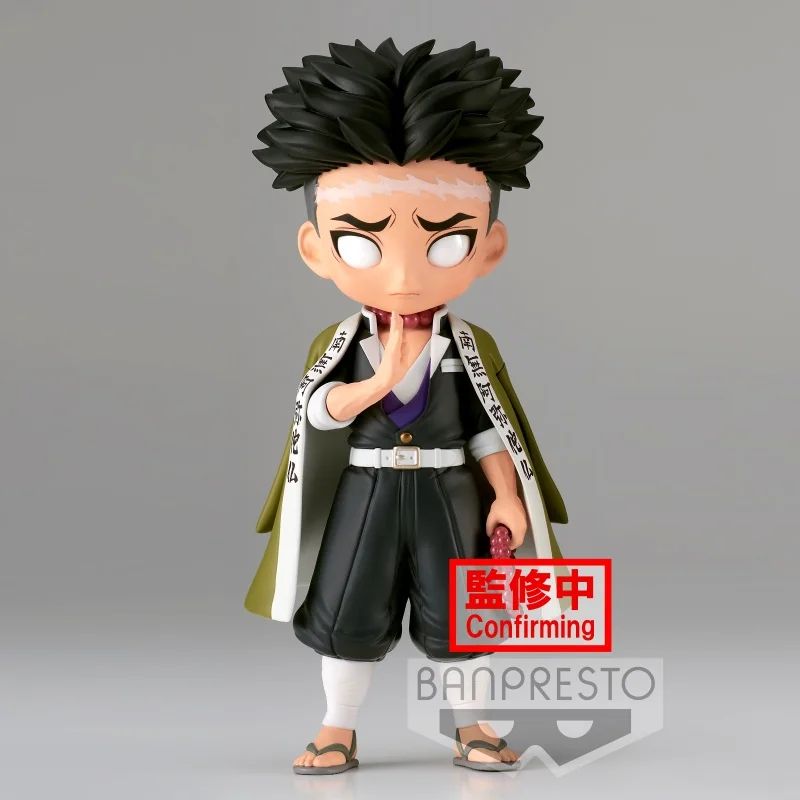 

Bandai Genuine Qposket Himejima Gyoumei Action Figure Demon Slayer Anime Figure Toys For Kids Gift Collectible Model Ornaments