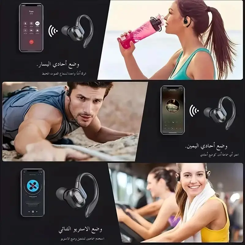 سماعات بلوتوث الرياضية SP16 مع مايك، شاشة LED للطاقة، ENC، سماعات ستيريو هاي فاي للألعاب - 4