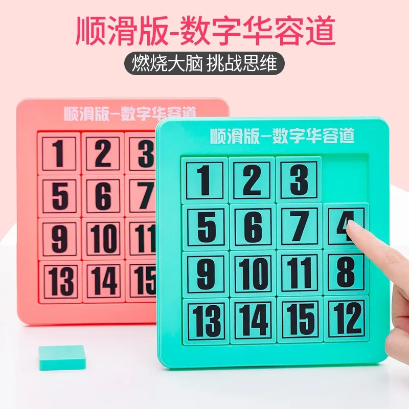 Digital Klotski Slide Pupils Magnetic Number Sliding Puzzle Game Huarong Road Board Math Early Educational IQ Training Toy Gift