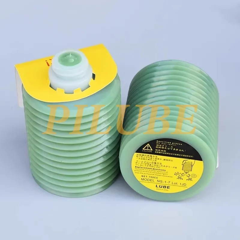 LUBE LHL-X100 LHL-300-7 AL2-7 グリース 合成潤滑剤 精密軸受 線形
